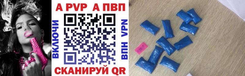 Продажа наркотиков Тбилисская МАРИХУАНА Кокаин Гашиш Меф