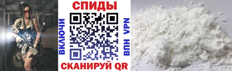 omg маркетплейс Тбилисская Амфетамин 97%