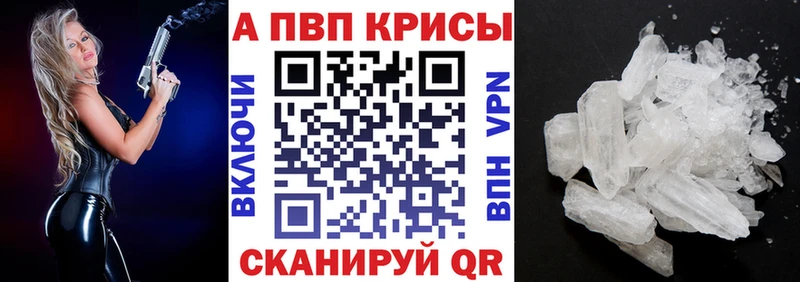 A PVP СК КРИС  Тбилисская 