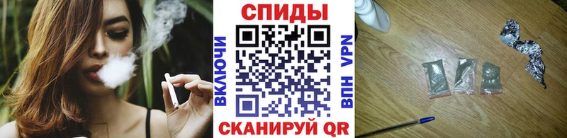 Бутират оксибутират  Тбилисская 