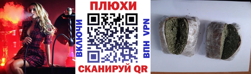 ГАШИШ Изолятор  Тбилисская 