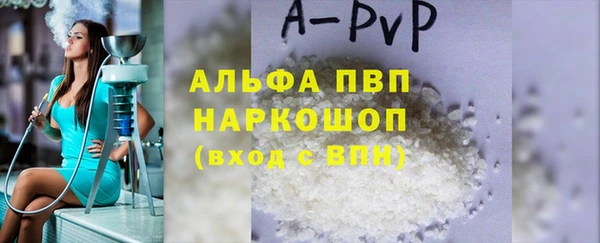 гашиш Лихославль
