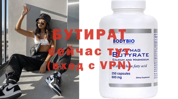 кокаин колумбия Липки