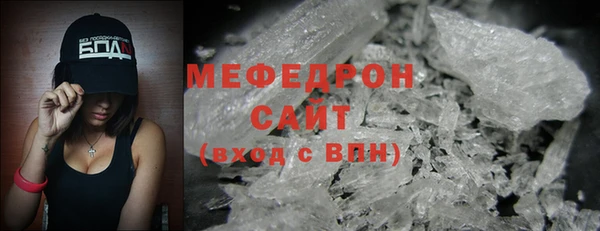 гашиш Лихославль