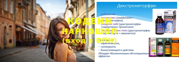 кокаин колумбия Липки