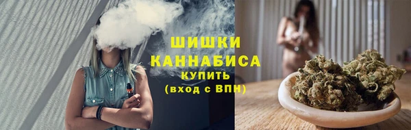 кокаин колумбия Липки