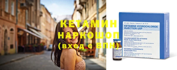 кокаин колумбия Липки