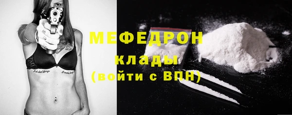 кокаин колумбия Липки