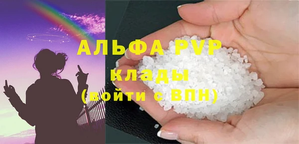 кокаин колумбия Липки