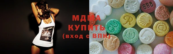 прущие крисы Лиски