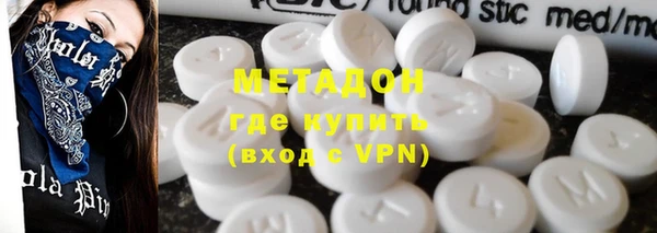 прущие крисы Лиски