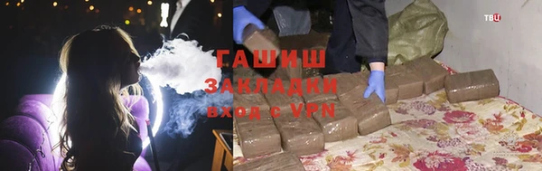 кокаин колумбия Липки