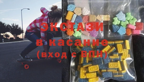 прущие крисы Лиски