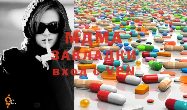 прущие крисы Лиски