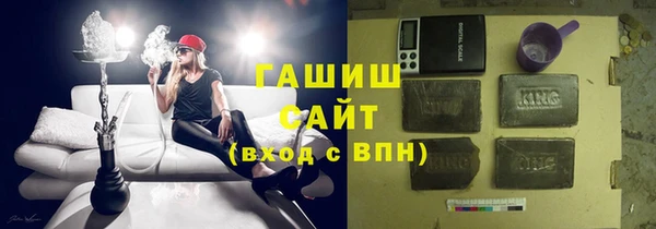 кокаин колумбия Липки