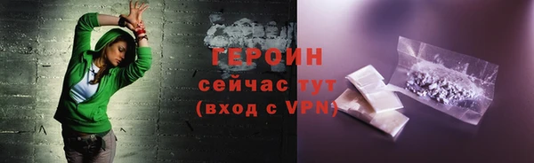 кокаин колумбия Липки