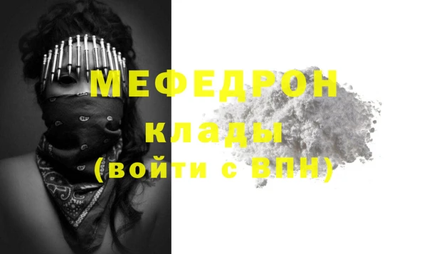 гашиш Лихославль