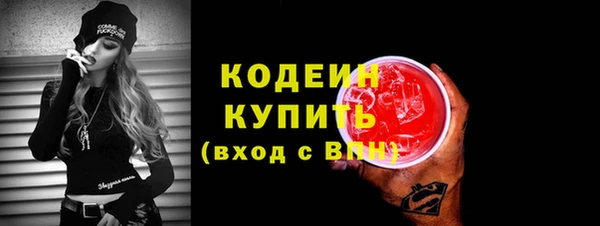 кокаин колумбия Липки
