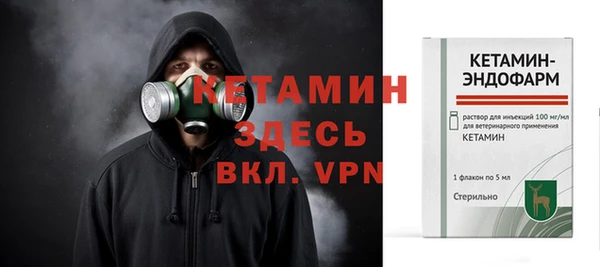 гашиш Лихославль