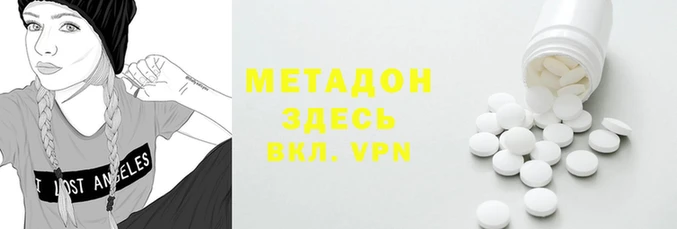 прущие крисы Лиски