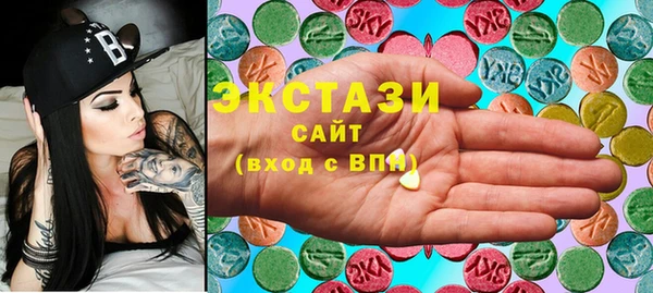 гашиш Лихославль
