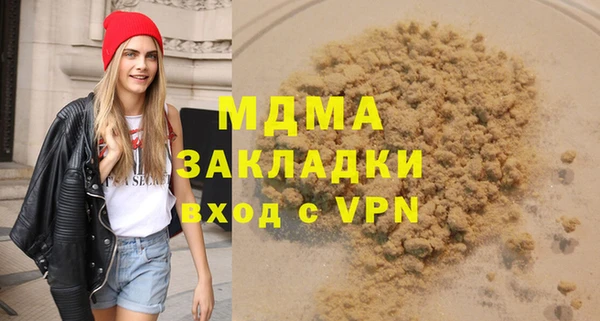 прущие крисы Лиски
