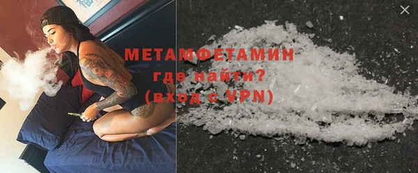 гашиш Лихославль