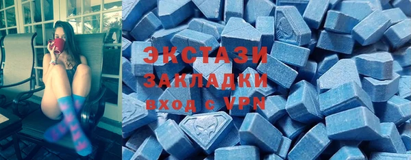 прущие крисы Лиски