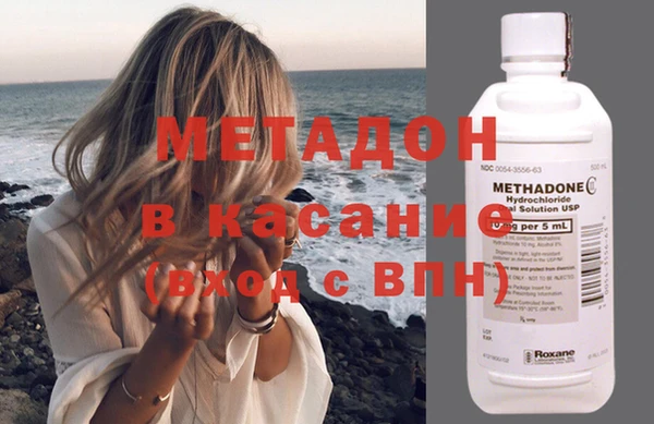 прущие крисы Лиски