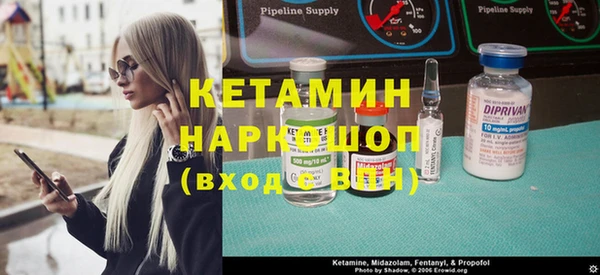 гашиш Лихославль