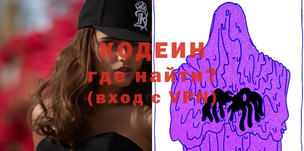 гашиш Лихославль