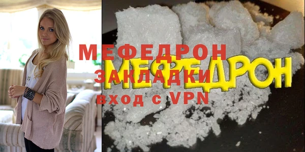 прущие крисы Лиски