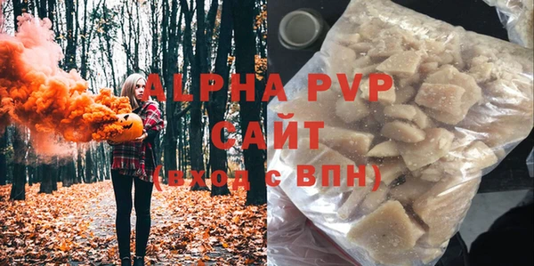 гашиш Лихославль