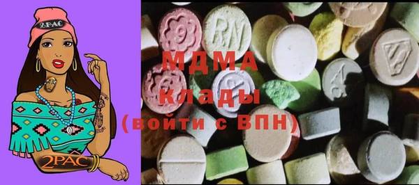кокаин колумбия Липки