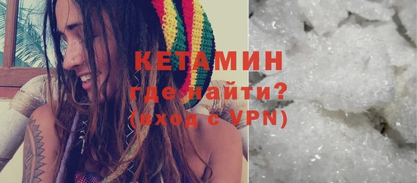 кокаин колумбия Липки