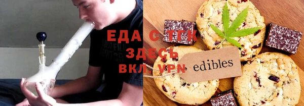 прущие крисы Лиски