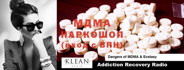 кокаин колумбия Липки