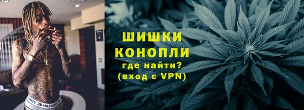 гашиш Лихославль