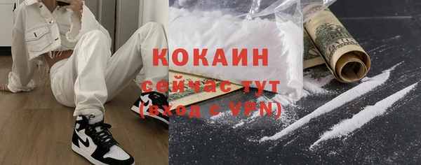 гашиш Лихославль