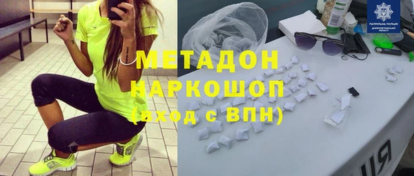 гашиш Лихославль