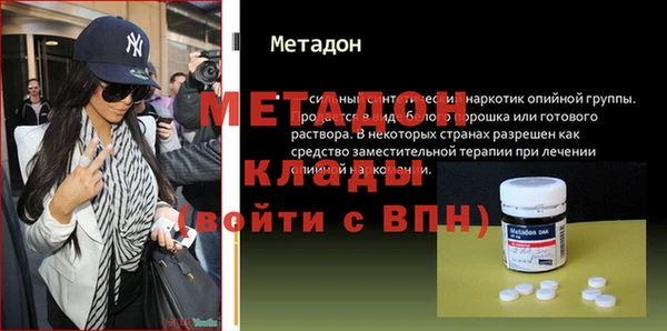 гашиш Лихославль