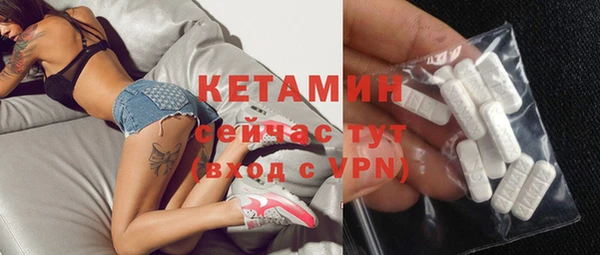 гашиш Лихославль