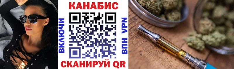 МАРИХУАНА White Widow  Тбилисская 
